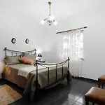 Casa Hortensias *