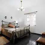 Casa Hortensias Nyaraló Raminho