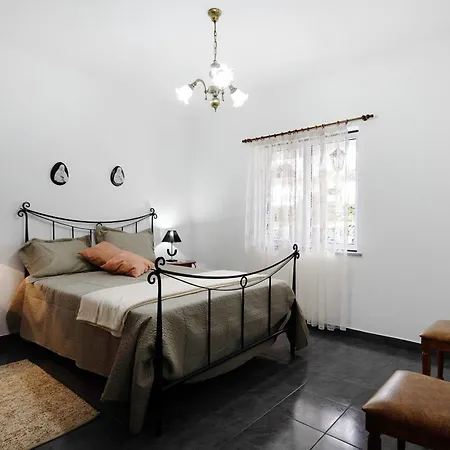 Casa Hortensias Σπίτι διακοπών Raminho